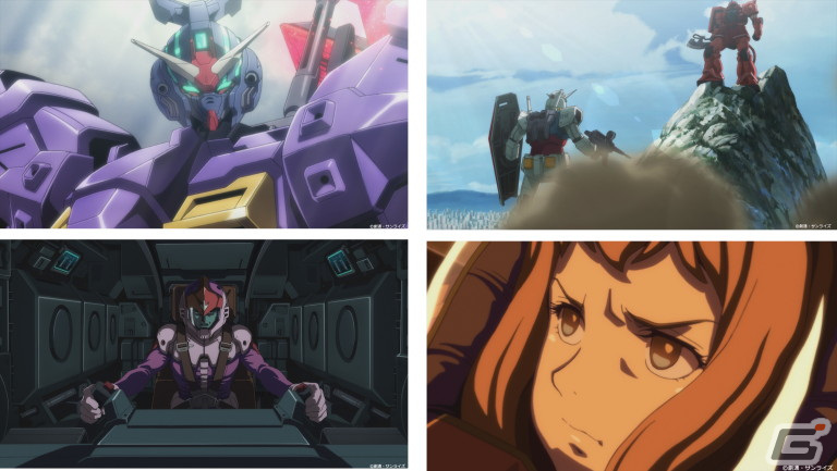 機動戦士ガンダム U C Engage の最新pvを公開 アニメゲームとか速報のまとめ