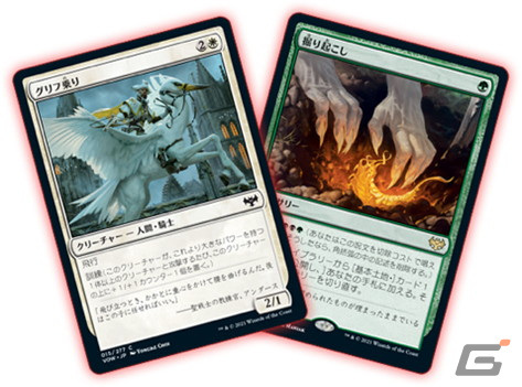 「マジック：ザ・ギャザリング」の新カードセット「イニストラード：真紅の契り」が11月19日に発売！の画像7