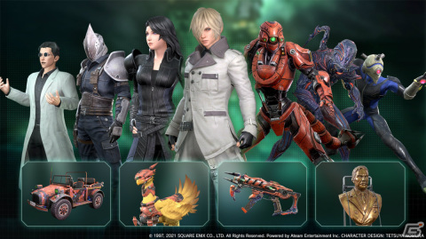 「ファイナルファンタジーVII ザ ファーストソルジャー」正式サービス開始！クラウドやティファのキャラクタースキンも登場の画像9