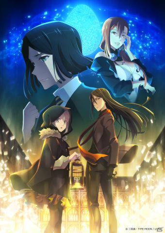 「Fate Project 大晦日TVスペシャル2021」が放送決定！新作アニメ「ロード・エルメロイII世の事件簿 -魔眼蒐集列車 Grace note-」も公開の画像2