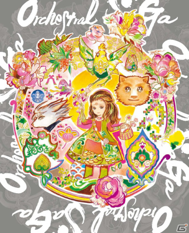 「Orchestral SaGa Live Disc」が発売！山崎まさよしさん歌唱による「メヌエット -オーケストラアレンジ Ver.-」も収録の画像1