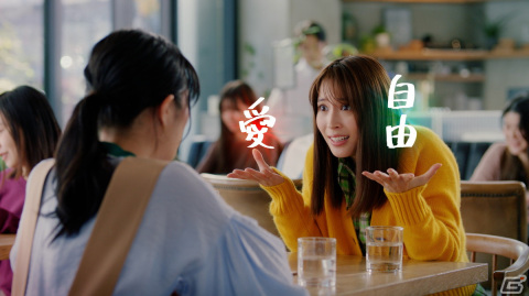 広瀬アリスさんが“愛と自由”の間で心が揺れる「ポケットモンスター」新作2タイトルのTVCMが公開！の画像6