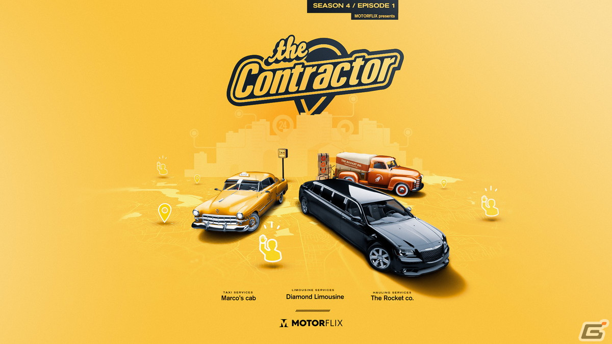 ザ クルー2 のシーズン4エピソード1 The Contractor が配信 フリーウィークエンドも開始 ゲーム情報サイト Gamer
