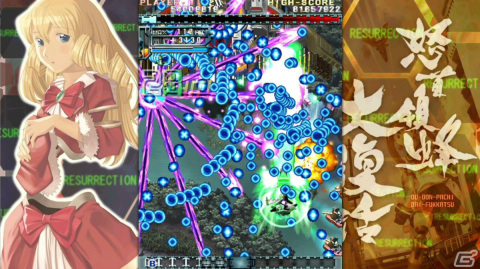 Switch版「怒首領蜂大復活」は11月25日にリリース！「_@-zv_@（ザツザ）」といつでも戦えるの画像3