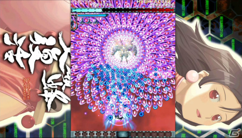 Switch版「怒首領蜂大復活」は11月25日にリリース！「_@-zv_@（ザツザ）」といつでも戦えるの画像7