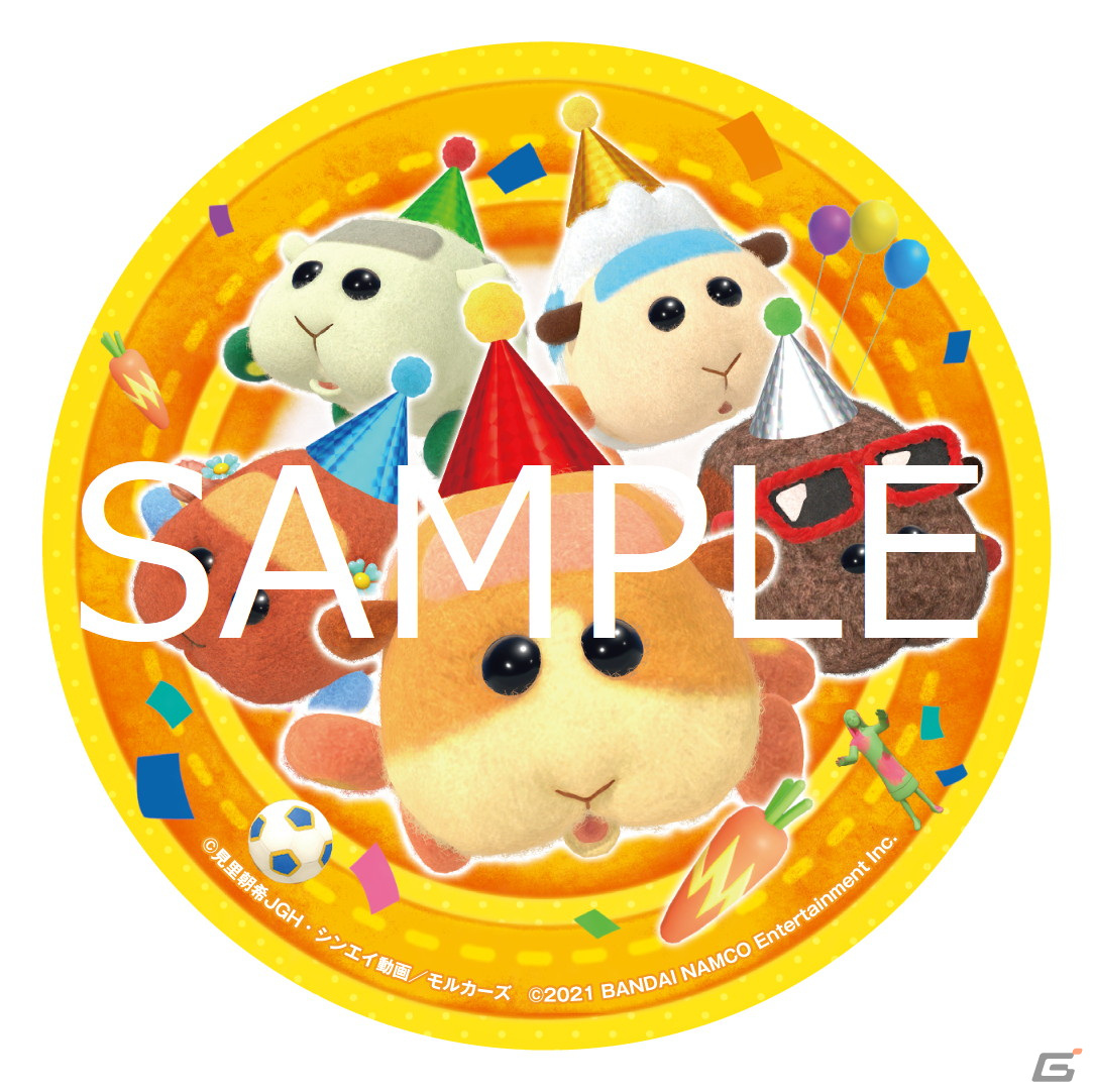 「PUI PUI モルカー Let's！モルカーパーティー！」ダウンロード版とデジタルデラックス版の予約が開始！特典情報も公開にの画像3