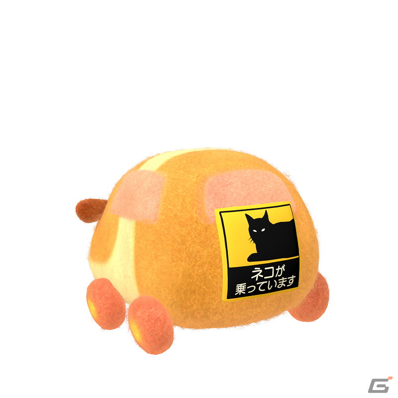 「PUI PUI モルカー Let's！モルカーパーティー！」ダウンロード版とデジタルデラックス版の予約が開始！特典情報も公開にの画像7