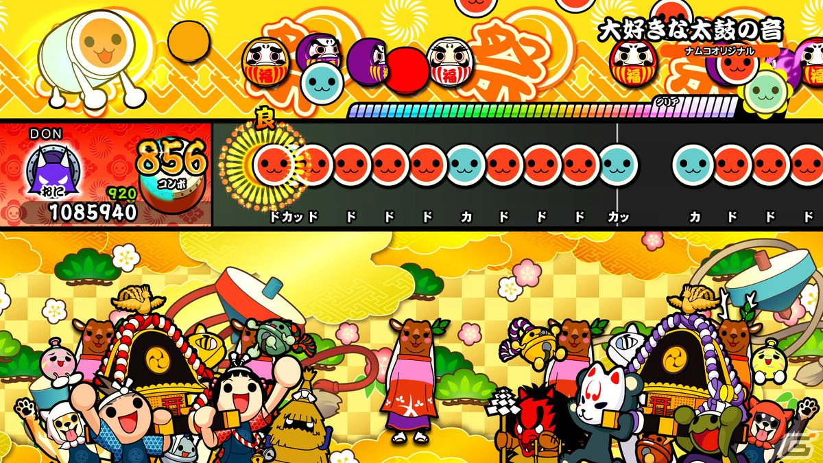 「太鼓の達人」シリーズにて粗品さん制作の太鼓の達人20周年記念ソング「大好きな太鼓の音/粗品feat.どんちゃん」が配信開始！の画像3