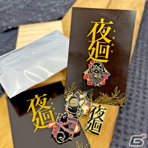 「夜廻 六周年記念企画」第二弾が発表！描き下ろしピンバッジの発売やお化け人気投票などの画像7