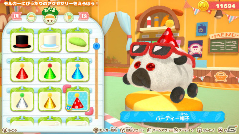 「PUI PUI モルカー Let's！モルカーパーティー！」モルカーたちの白熱レース「プイプイレーシング」や陣取り合戦「プイプイなわばりバトル」を紹介！の画像13