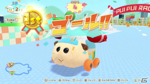 「PUI PUI モルカー Let's！モルカーパーティー！」モルカーたちの白熱レース「プイプイレーシング」や陣取り合戦「プイプイなわばりバトル」を紹介！の画像5