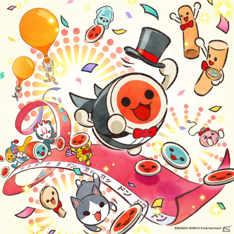 粗品さんが手掛ける太鼓の達人20周年記念ソング「大好きな太鼓の音 feat.どんちゃん」が配信！の画像11