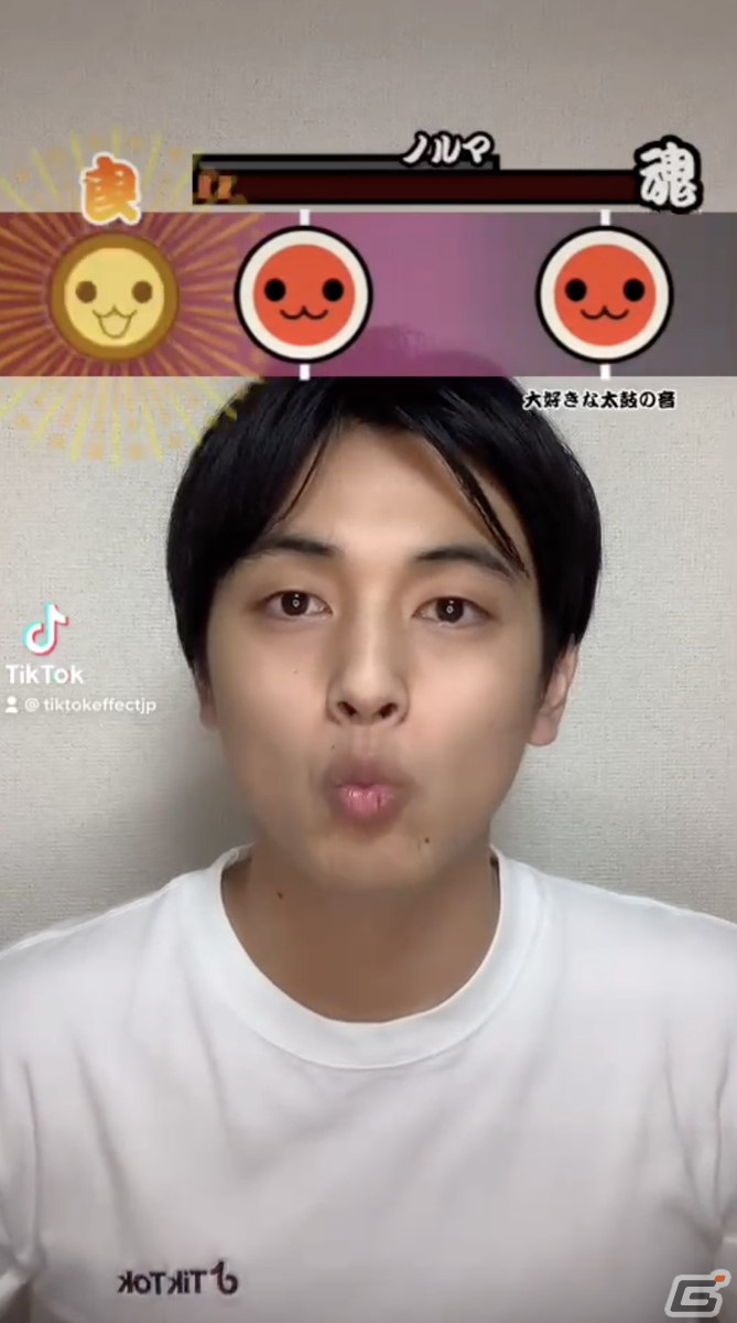 粗品さんが手掛ける太鼓の達人20周年記念ソング「大好きな太鼓の音 feat.どんちゃん」が配信！の画像3