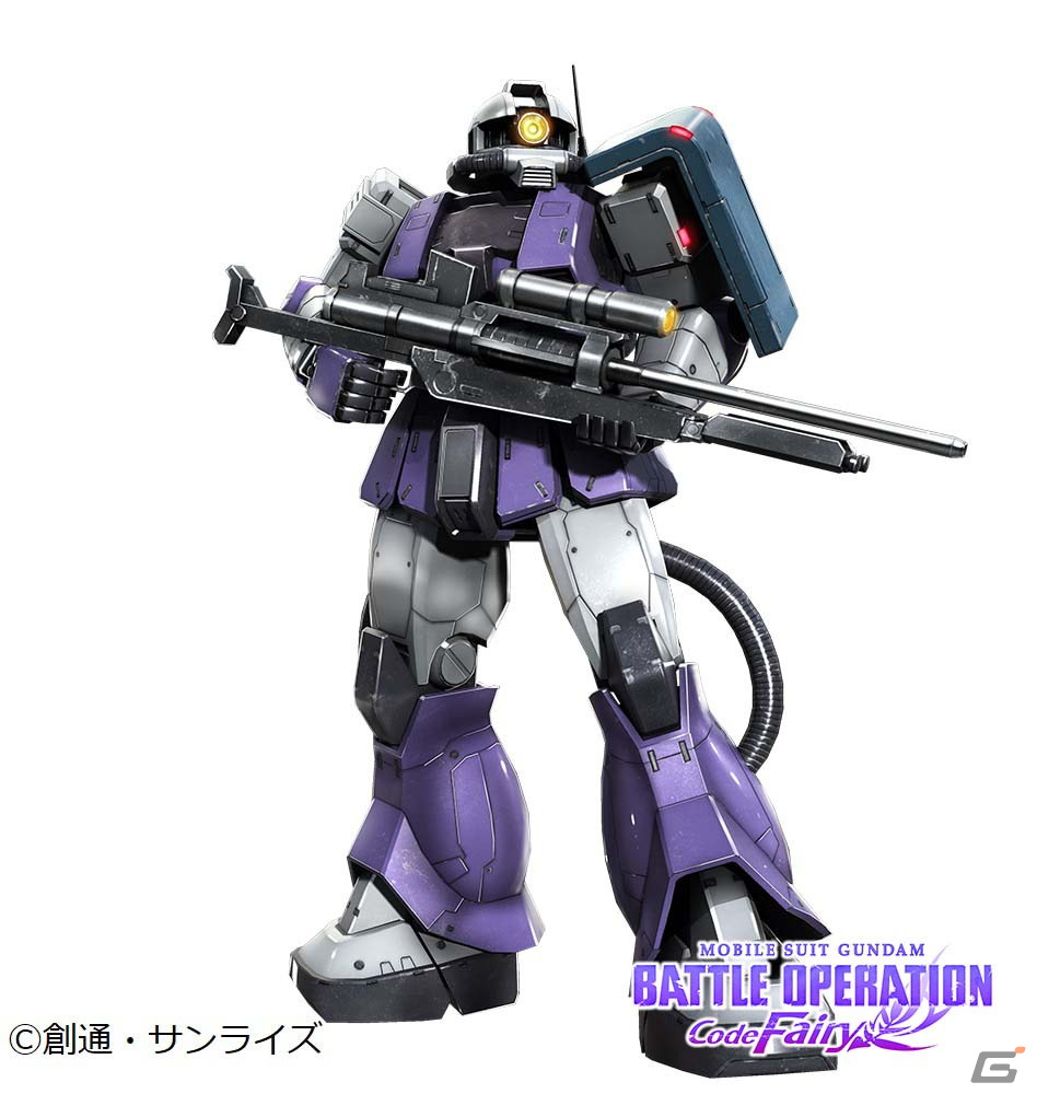 「機動戦士ガンダム バトルオペレーション CodeFairy」苛烈さを増していく北米戦線での闘いを描くVol.2が配信開始！の画像9