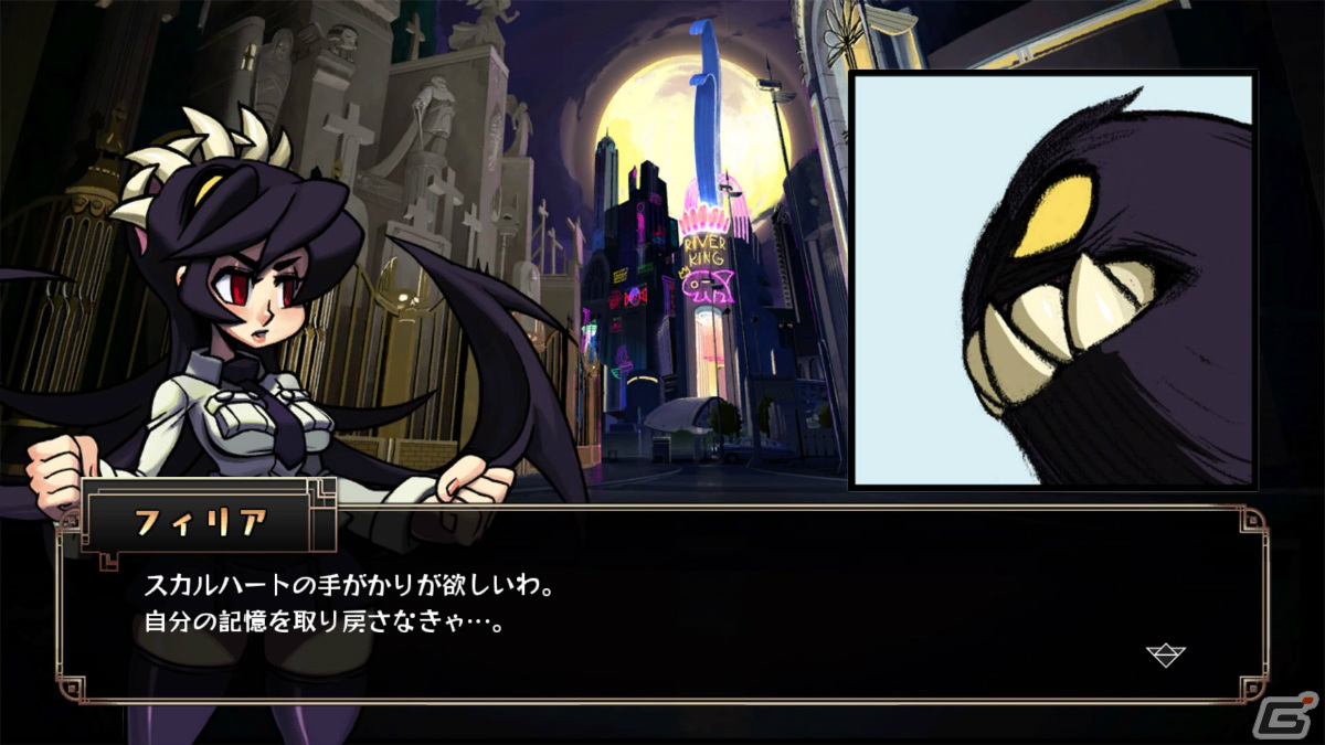 「GUILTY GEAR -STRIVE-」が30％オフ！「アークシステムワークスBLACK FRIDAYセール」がPS Storeとニンテンドーeショップで実施の画像11