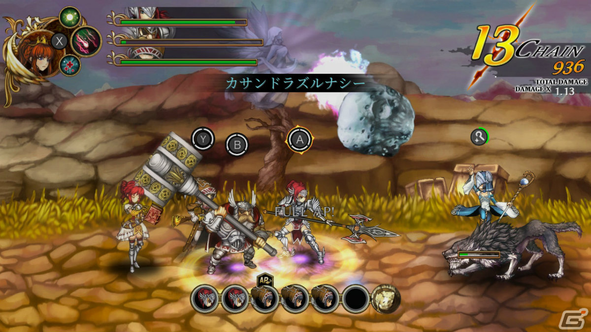 「GUILTY GEAR -STRIVE-」が30％オフ！「アークシステムワークスBLACK FRIDAYセール」がPS Storeとニンテンドーeショップで実施の画像8