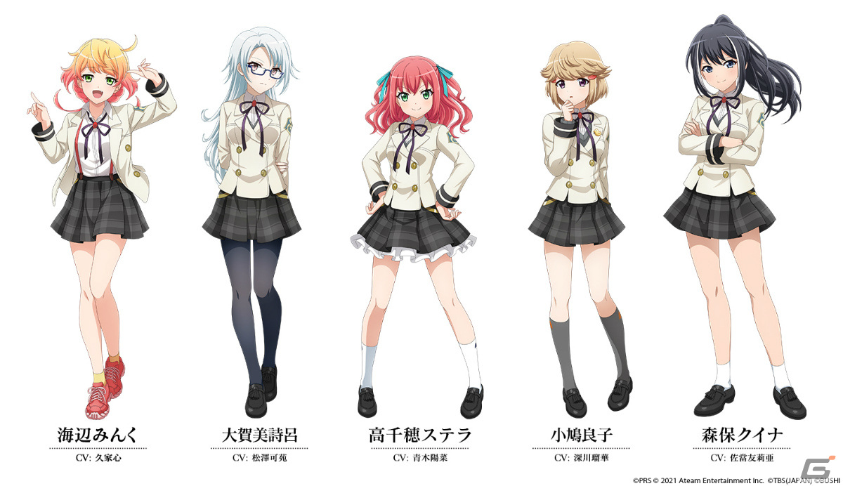 少女 歌劇 レヴュースタァライト Re Live ゲームオリジナルとなる5人のキャラクターが公開 ゲーム情報サイト Gamer 少女 歌劇 レヴュースタァライト Re Live ゲームオリジナルとなる5人のキャラクターが公開 ゲーム情報サイト Gamer