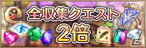「あいりすミスティリア！」にオリヴィエが登場！新たな補助効果のカバー（魔法）と降福を駆使して戦おうの画像14