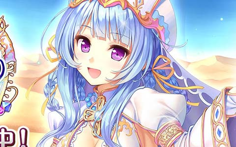 「あいりすミスティリア！」にオリヴィエが登場！新たな補助効果のカバー（魔法）と降福を駆使して戦おう