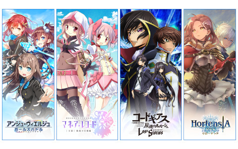 「f4ファンフェスティバル part3」が12月5日にオンラインで実施！「コードギアス 反逆のルルーシュ ロストストーリーズ」などのステージを配信