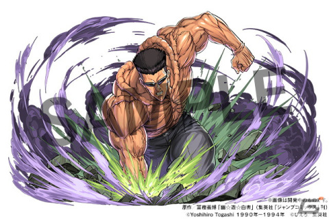 「パズル＆ドラゴンズ」に戸愚呂弟が参戦！11月22日より「幽☆遊☆白書」とのコラボが開催の画像3