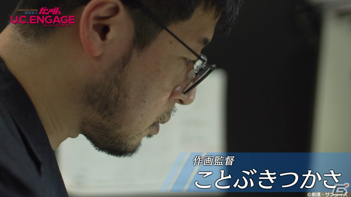 「機動戦士ガンダム U.C. ENGAGE」新アニメ「ソロモンの悪夢」のこだわりや苦悩に迫る動画が本日19時よりプレミア公開！の画像3