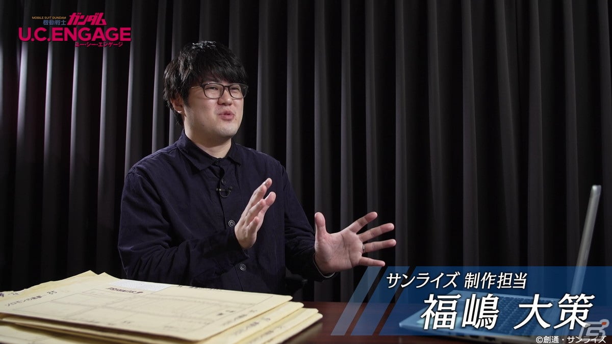 「機動戦士ガンダム U.C. ENGAGE」新アニメ「ソロモンの悪夢」のこだわりや苦悩に迫る動画が本日19時よりプレミア公開！の画像5