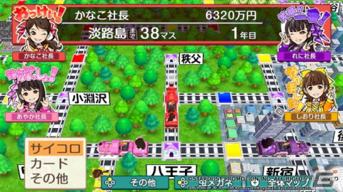 「桃太郎電鉄 ～昭和 平成 令和も定番！～」にて「ももクロ」とのコラボが実施決定！ももクロ×桃鉄テーマソングの制作もの画像3