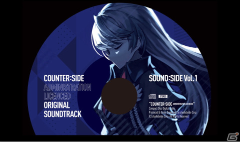 「COUNTER: SIDE」オリジナルサウンドトラックがYouTubeで公開！iPhone 13が当たるキャンペーンも実施の画像1