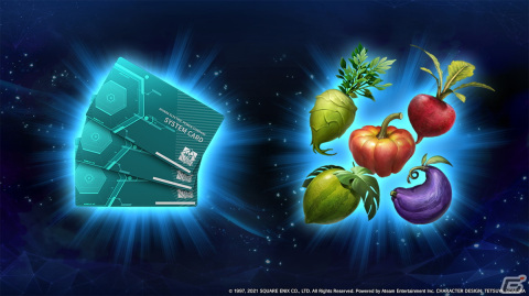 「ファイナルファンタジーVII ザ ファーストソルジャー」が100万DLを突破！チョコボの野菜や神羅パックチケットの配布が実施の画像2