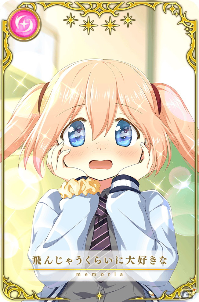 「マギアレコード 魔法少女まどか☆マギカ外伝」に遊狩ミユリが登場！「マギアレコード TV神浜 スペシャルチャンネル」の配信も決定の画像11