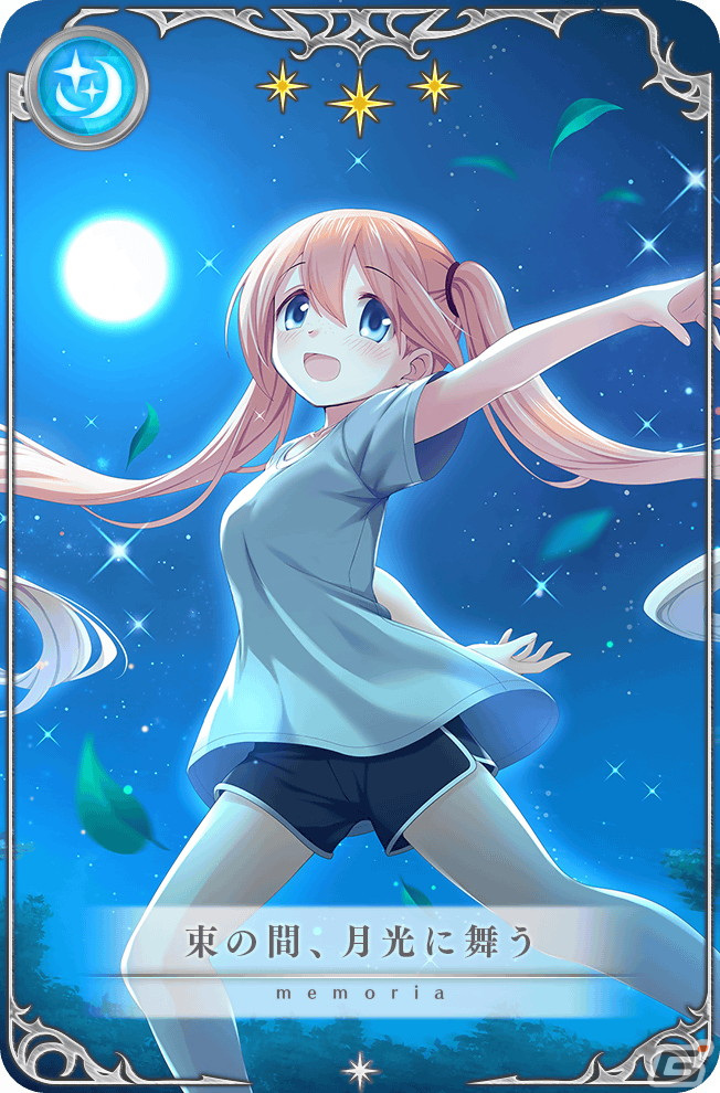 「マギアレコード 魔法少女まどか☆マギカ外伝」に遊狩ミユリが登場！「マギアレコード TV神浜 スペシャルチャンネル」の配信も決定の画像12