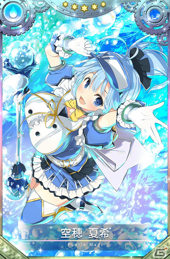 「マギアレコード 魔法少女まどか☆マギカ外伝」に遊狩ミユリが登場！「マギアレコード TV神浜 スペシャルチャンネル」の配信も決定の画像14