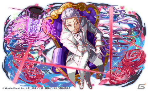 「クラッシュフィーバー」にて「転生したらスライムだった件」とのコラボ第2弾が開催決定！リムルが再びALICEに登場の画像14