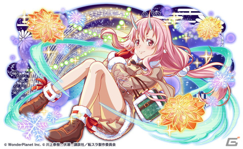 「クラッシュフィーバー」にて「転生したらスライムだった件」とのコラボ第2弾が開催決定！リムルが再びALICEに登場の画像15