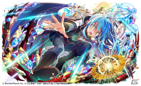 「クラッシュフィーバー」にて「転生したらスライムだった件」とのコラボ第2弾が開催決定！リムルが再びALICEに登場の画像4