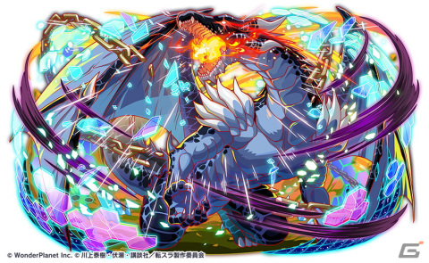 「クラッシュフィーバー」にて「転生したらスライムだった件」とのコラボ第2弾が開催決定！リムルが再びALICEに登場の画像6