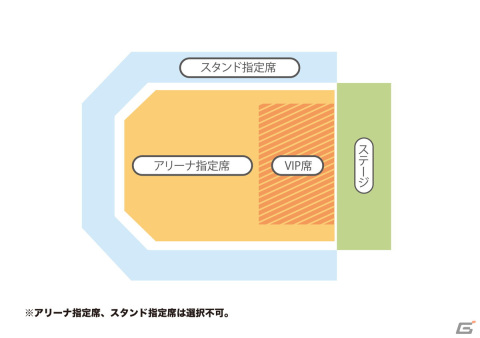 音楽フェス「オダイバ!!超次元音楽祭 -ヨコハマからハッピーバレンタインフェス2022-」が2022年2月12日、13日に開催決定！の画像3