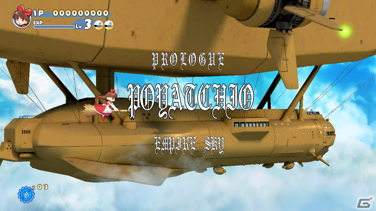 「コットンロックンロール」にシルクがプレイアブルキャラとして参戦決定！オリジナルキャラのタクートに関する情報もの画像202