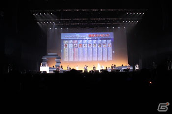 人気投票で「アライズ」が大健闘！「テイルズ オブ フェスティバル 2021」11月20日公演をレポートの画像18