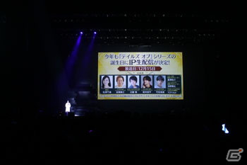 人気投票で「アライズ」が大健闘！「テイルズ オブ フェスティバル 2021」11月20日公演をレポートの画像23