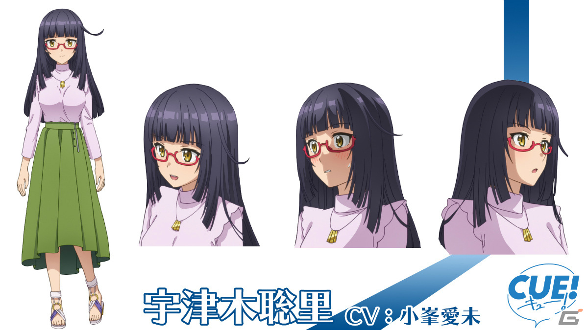 TVアニメ「CUE!」は2022年1月7日より放送開始！遠見鳴ら4人をフィーチャーしたPVが公開の画像11