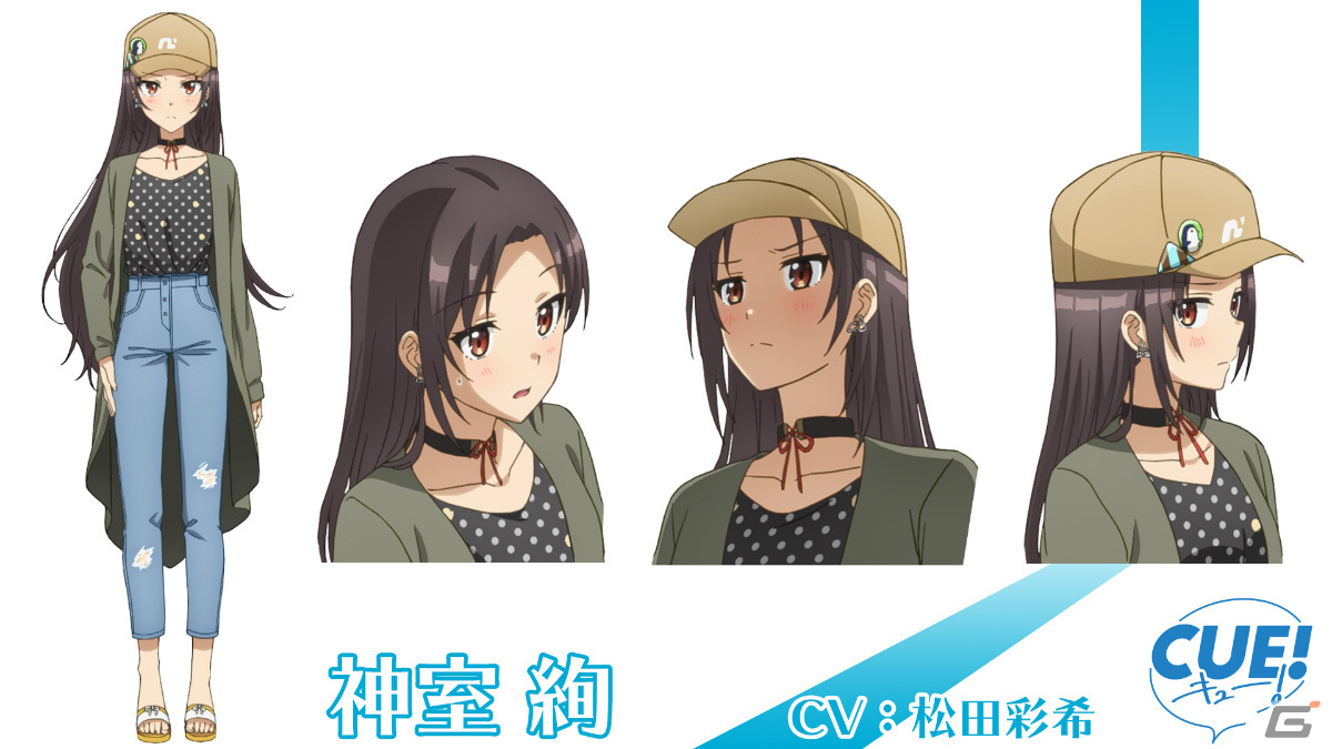 TVアニメ「CUE!」は2022年1月7日より放送開始！遠見鳴ら4人をフィーチャーしたPVが公開の画像7