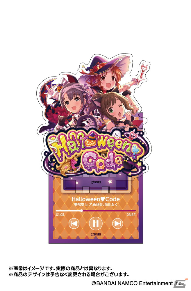 「アイドルマスター シンデレラガールズ」より楽曲をイメージしたデザインのアクリルジオラマスタンドなどが登場！の画像10