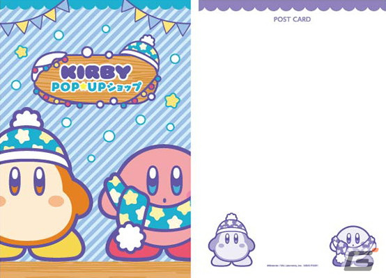 冬をテーマにした「星のカービィPOP☆UPショップ」が有明ガーデンギャラリーにて開催中！の画像9