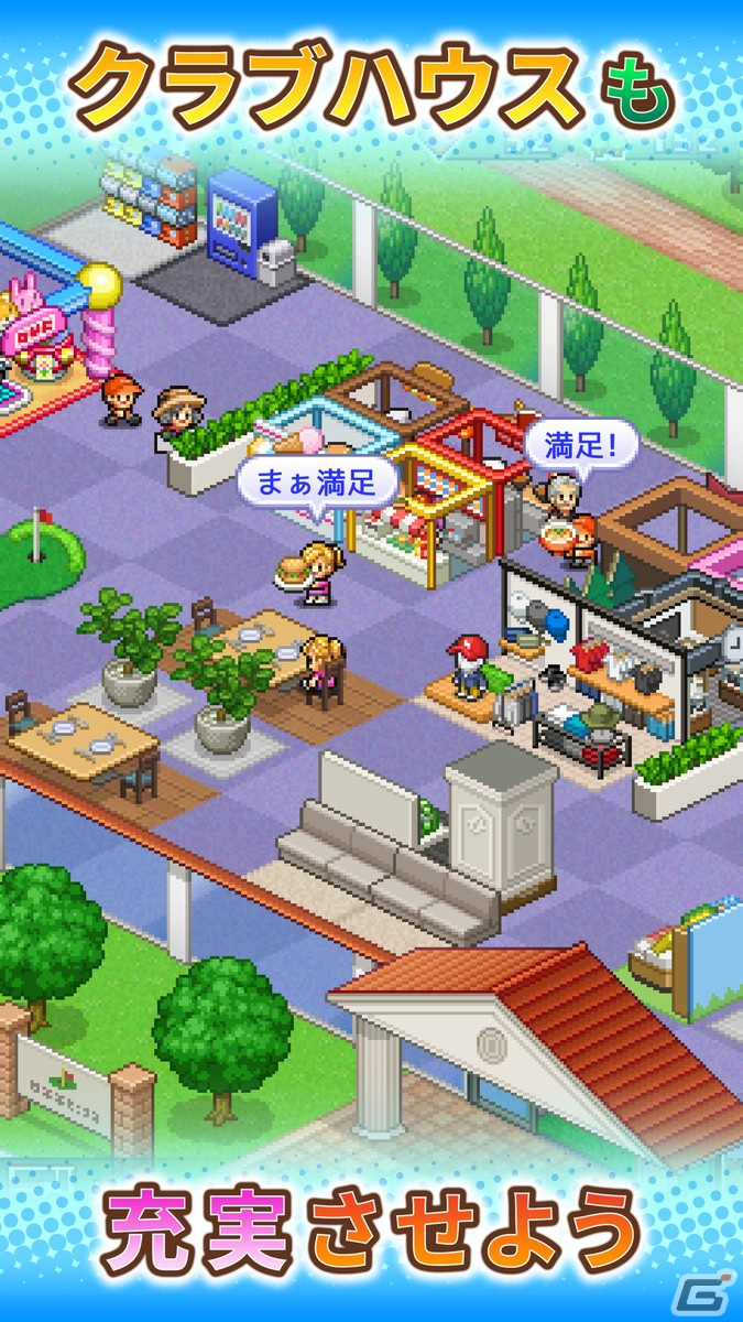 自分だけのゴルフ場が作成可能な経営SLG「つくろう！ゴルフの森」のiOS版が配信開始！の画像6