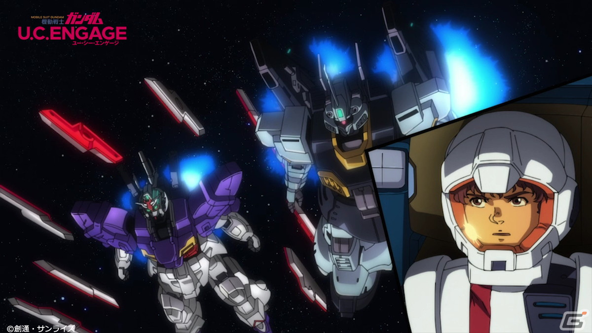 「機動戦士ガンダム U.C. ENGAGE」古谷徹さん登場の“ENGAGEドキュメンツ【U.C. ENGAGE】アムロ・レイを演じて…”が本日19時に公開！の画像6