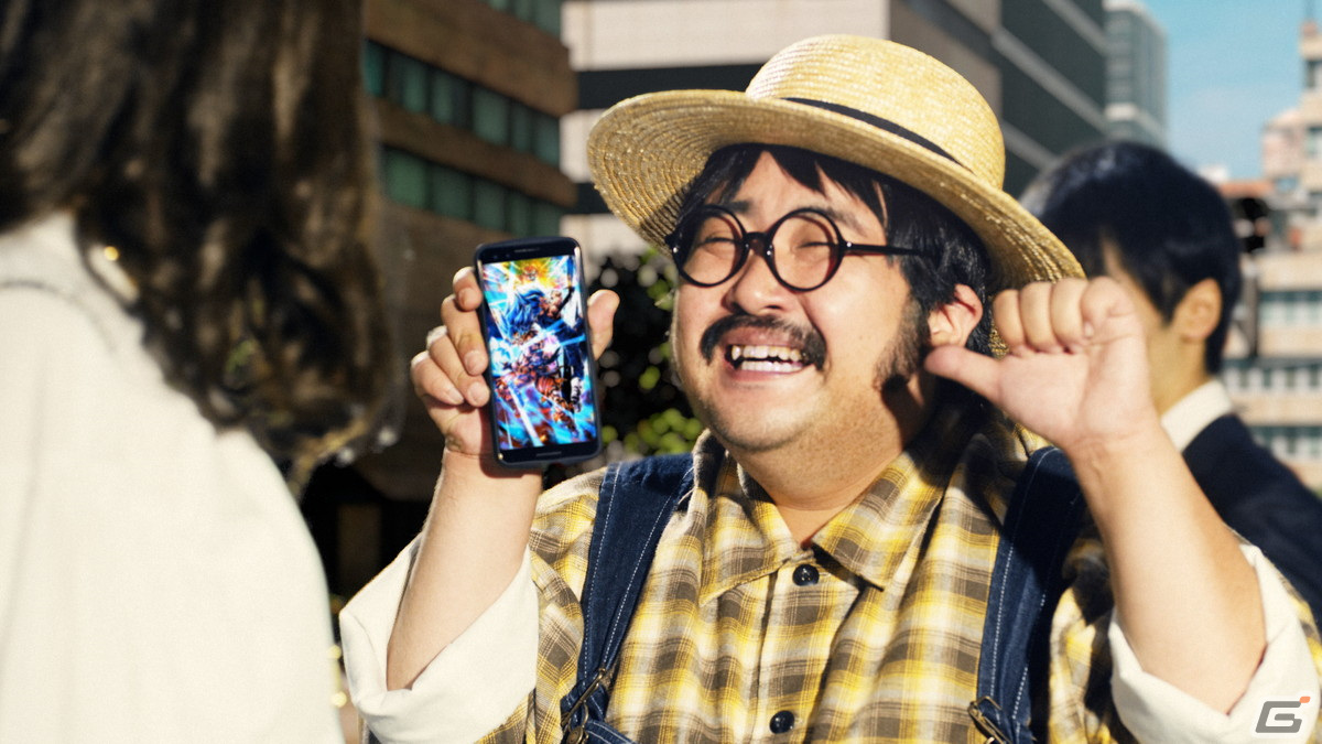 「ドラゴンボール レジェンズ」空気階段の鈴木もぐらさんが“戦闘力5のおじさん”を演じる新CMが公開！の画像11