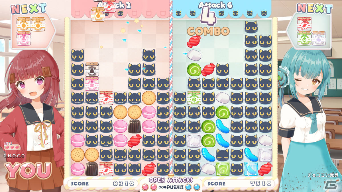 APM3版「かしおり」が11月26日より稼働！「コットンロックンロール」の主人公・コットンもプレイヤーキャラクターとして使用可能の画像7