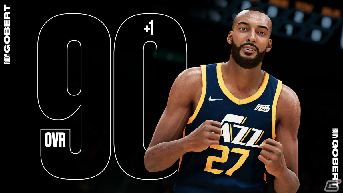 「NBA 2K22」ステフィン・カリー選手やケビン・デュラント選手などの総合評価が上昇！選手評価の更新第2弾が実装の画像4